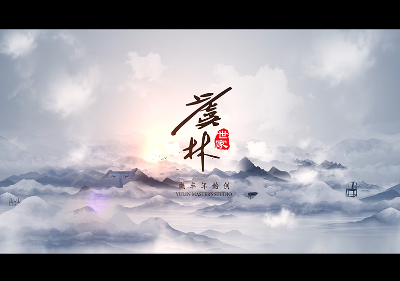 虞林世家紅木家具 省級(jí)非遺項(xiàng)目申報(bào)片 虞林世家紅木家具 省級(jí)非遺項(xiàng)目申報(bào)片