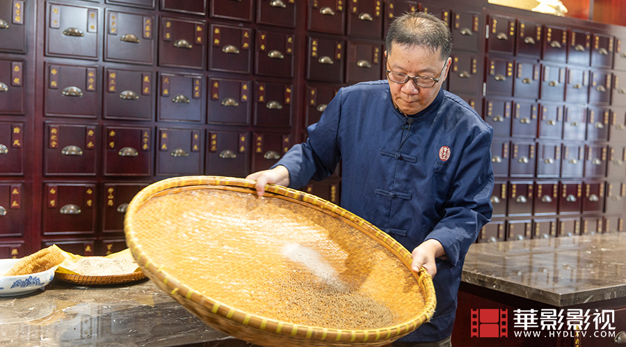 1711616012928226.jpg 雷允上中藥傳統(tǒng)技藝(泛丸)-1.jpg